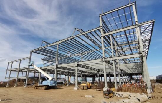 Factory & Industrial